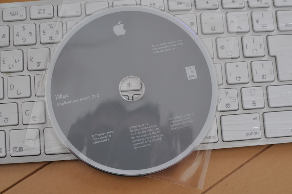 iMac2009lateに付属するMacOSX Install DVD