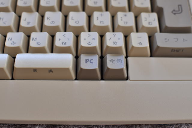 PC-8801FHに付属する専用キーボードのPCキー