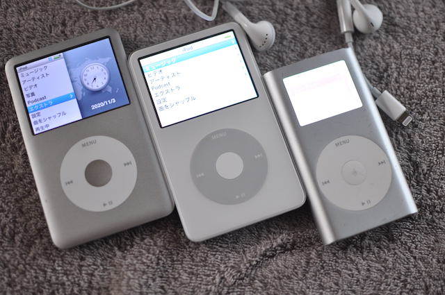 iPod-5G、iPod-Classic、iPod-Mini