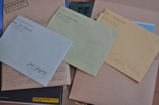 PC-8801ゲームソフト・マンハッタン・レクイエムについている3通の手紙