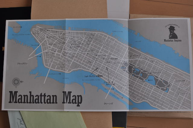 PC-8801シリーズゲームソフト・マンハッタン・レクイエムについてくるマンハッタンの地図
