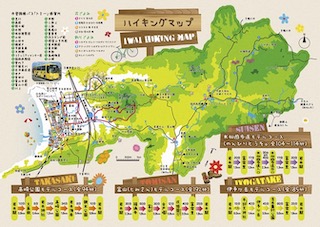 南房総市観光協会のハイキングマップ