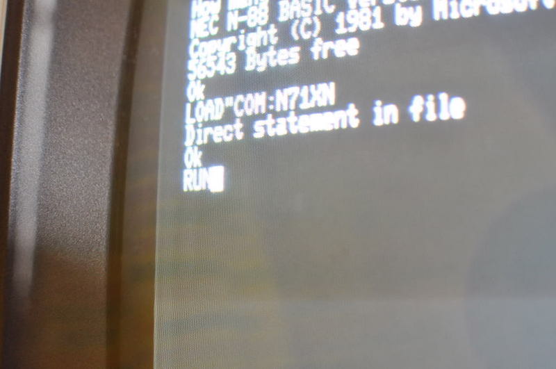 プログラムをPC-8801FAで実行