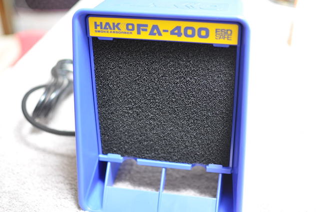 吸煙機「HAKKO FA-400」
