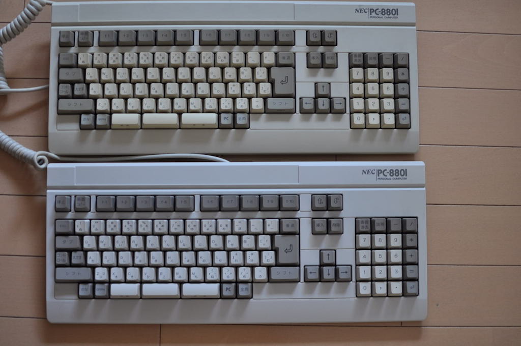 PC-88のキーボード・新旧比較