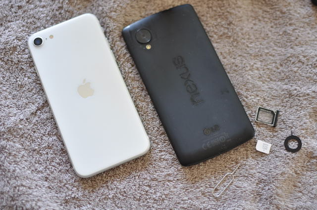 Nexus5からiPhoneSE2020へSIMカードを差し替える