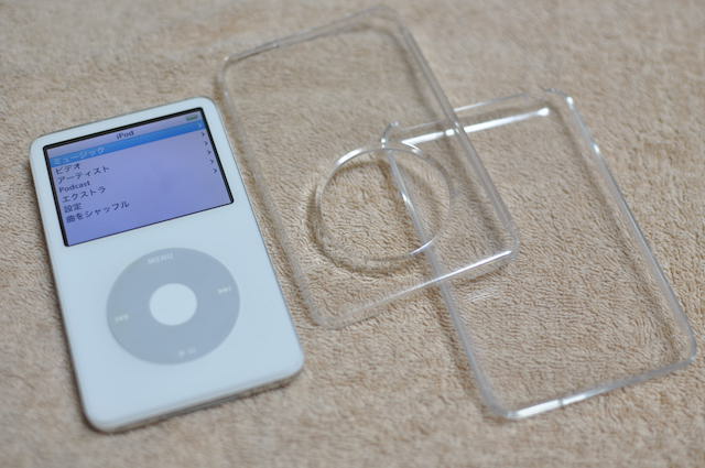 独特の素材 iPod classic 第5世代 30GBからSD256GBに白 ...