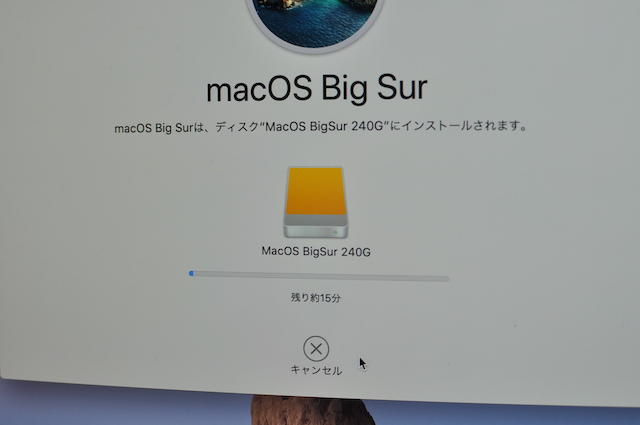 macOS_BigSurのインストールを実行中