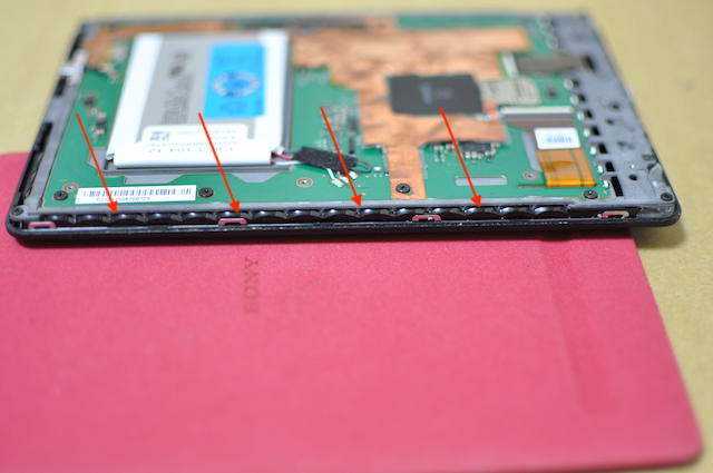 SONY-Readerの液晶パネルと樹脂製パネルの分離させる位置